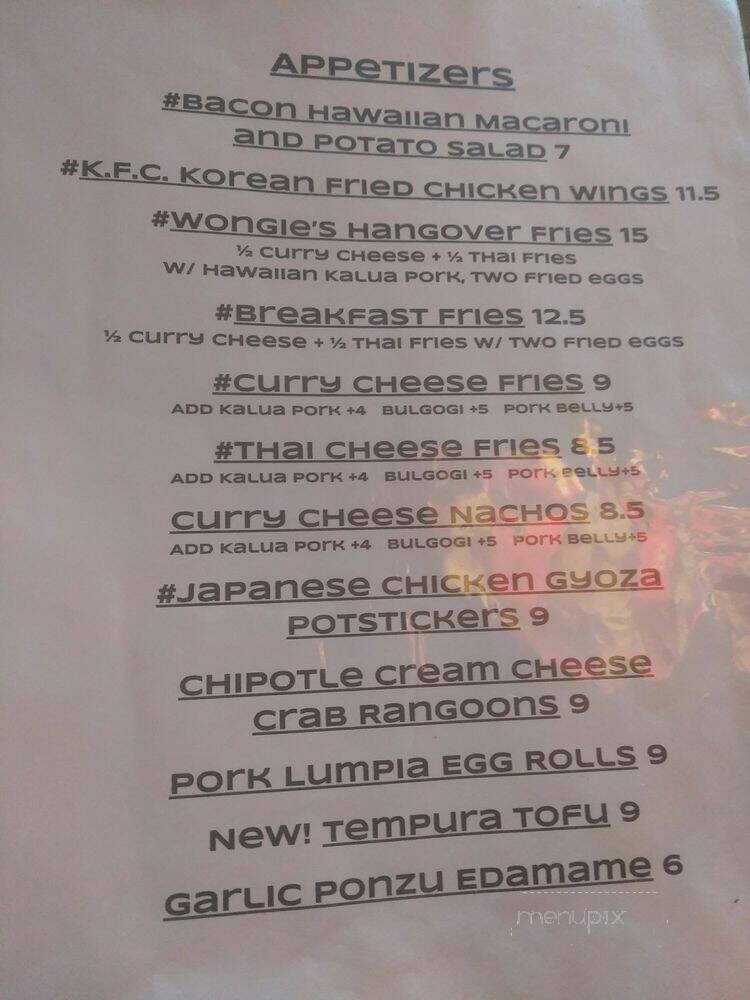 Curry Up Cafe - Woodland Hills, CA menu_pic