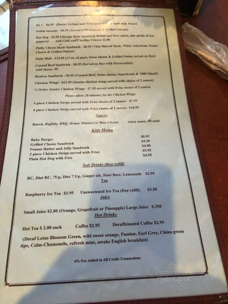 Illinois Bar Grill - Lemont, IL menu_pic