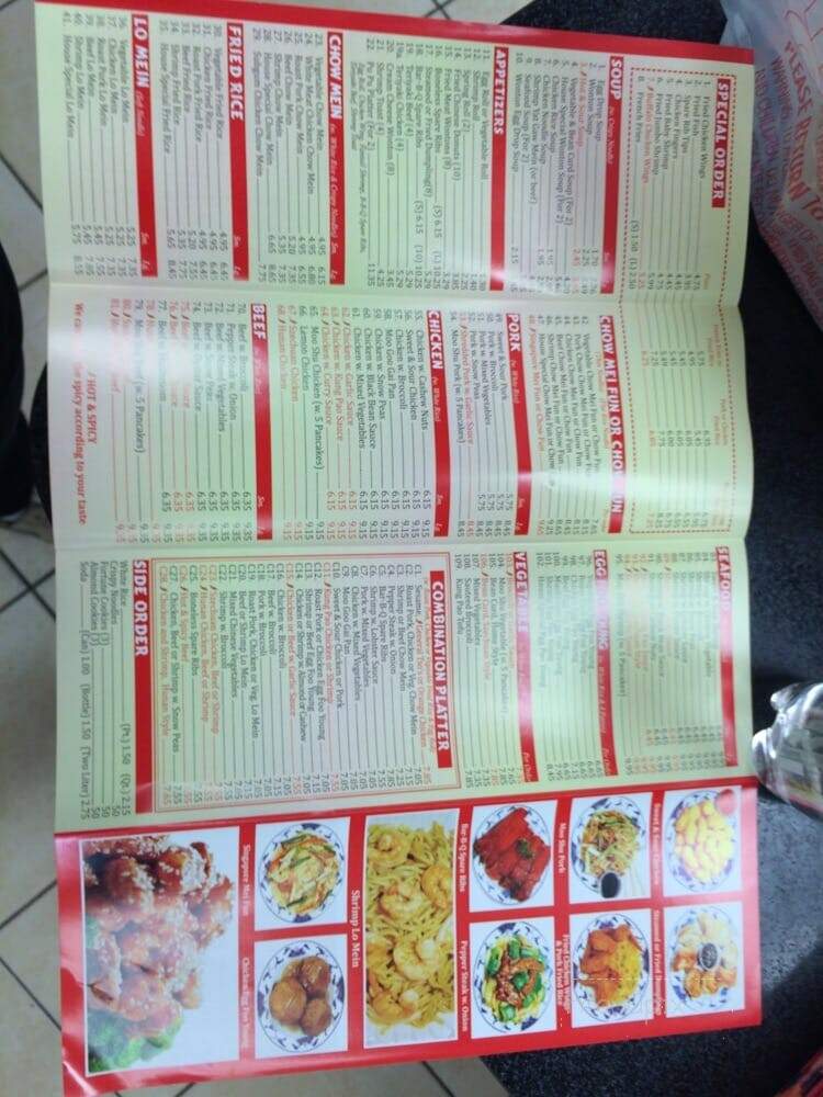 Xin Wong - Minneapolis, MN menu_pic