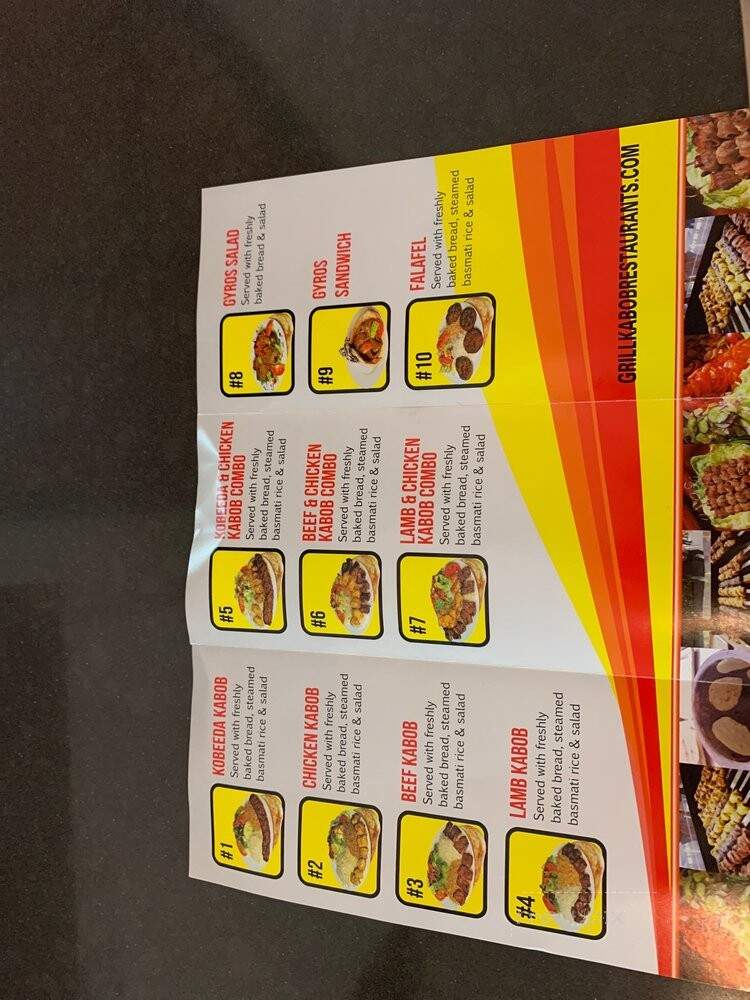 Grill Kabob - McLean, VA menu_pic