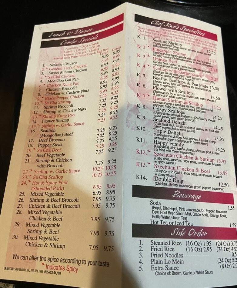 Chef Kwo - Charlotte, NC menu_pic