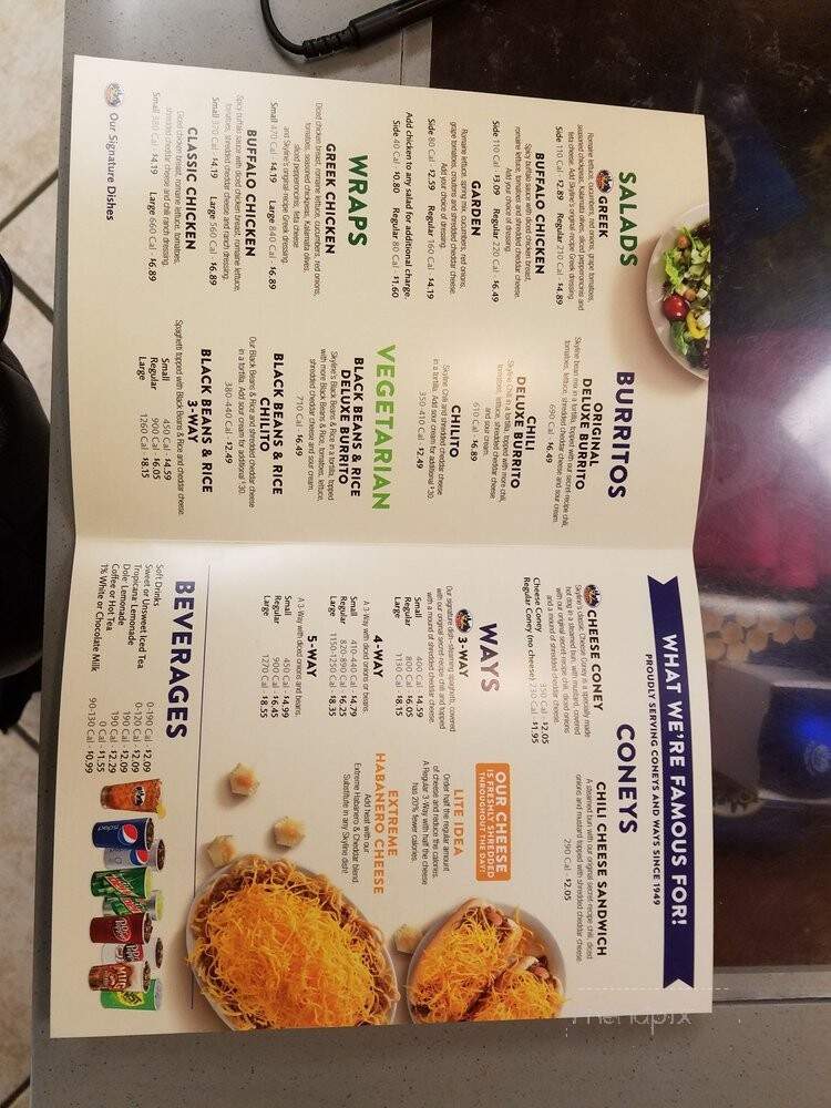Skyline Chili - Fairborn, OH menu_pic