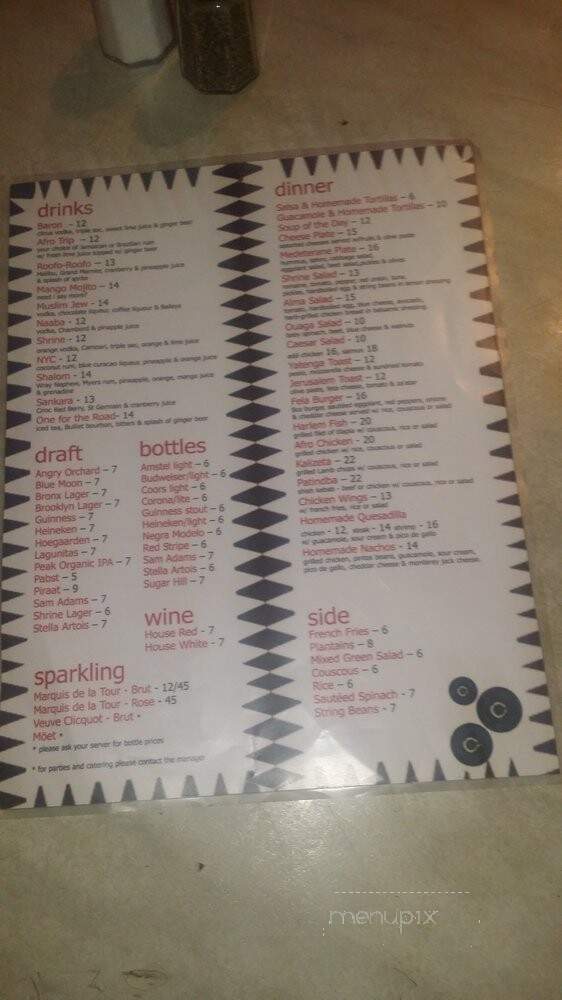 Shrine Bar Restaurant - New York, NY menu_pic