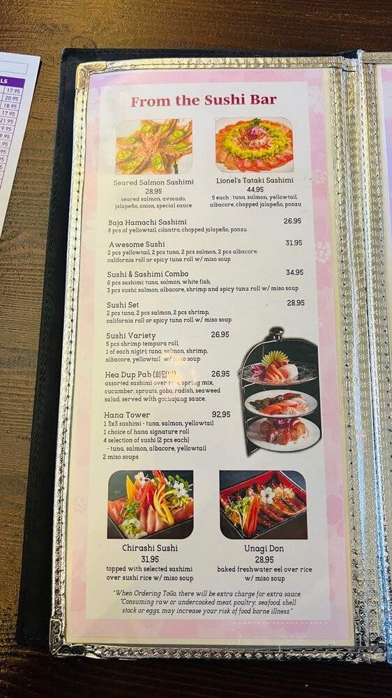 Hana Sushi - Menifee, CA menu_pic