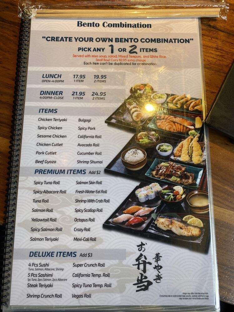 Tenno Sushi - Los Angeles, CA menu_pic