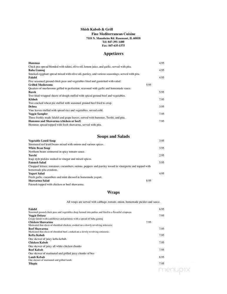Shish Kabob - Rosemont, IL menu_pic