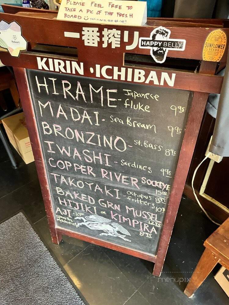 Jae's Asian Bistro and Sushi - Seattle, WA