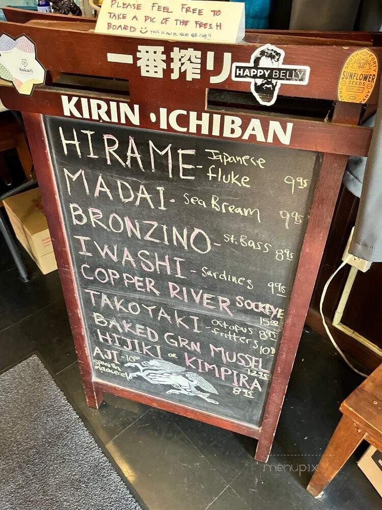 Jae's Asian Bistro and Sushi - Seattle, WA menu_pic