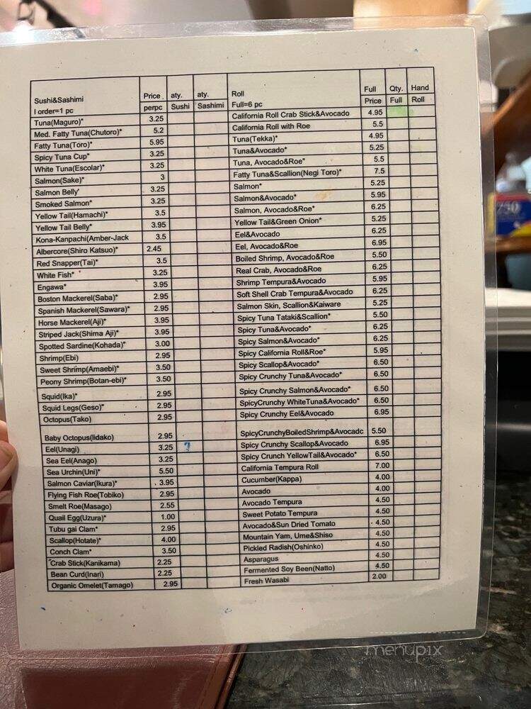 Sushi Yoshi - Vienna, VA menu_pic