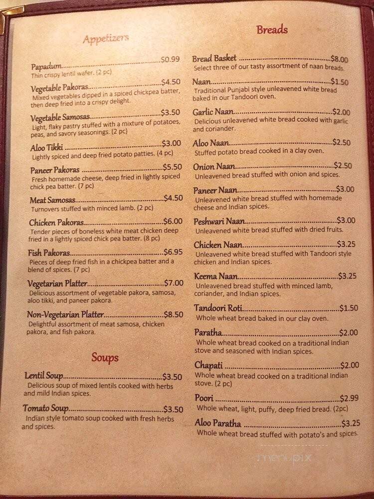 Mehfil Indian Restaurant - Roseville, CA menu_pic