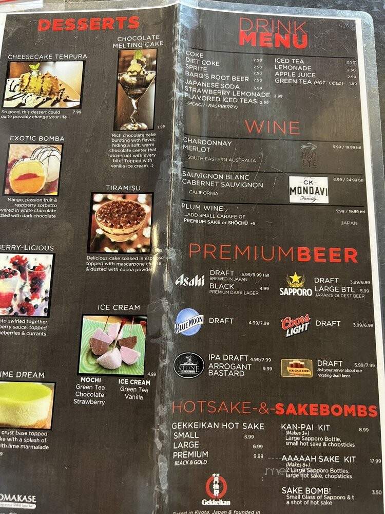 Sushi Omakase - Gilroy, CA menu_pic