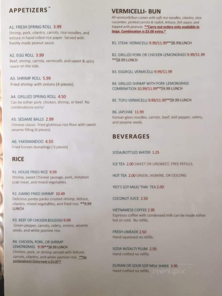 Pho #1 Vietnamese Restaurant - Brunswick, GA menu_pic