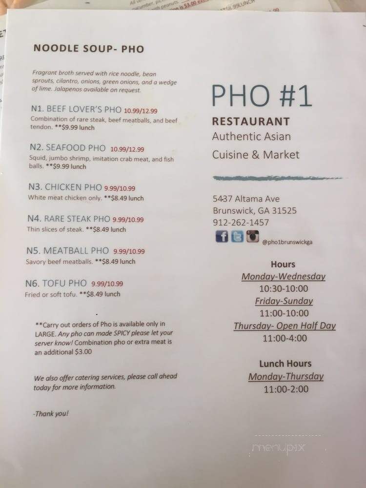 Pho #1 Vietnamese Restaurant - Brunswick, GA menu_pic