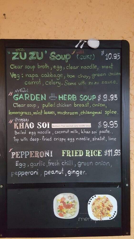 Kaow Thai Cuisine - Beaverton, OR menu_pic