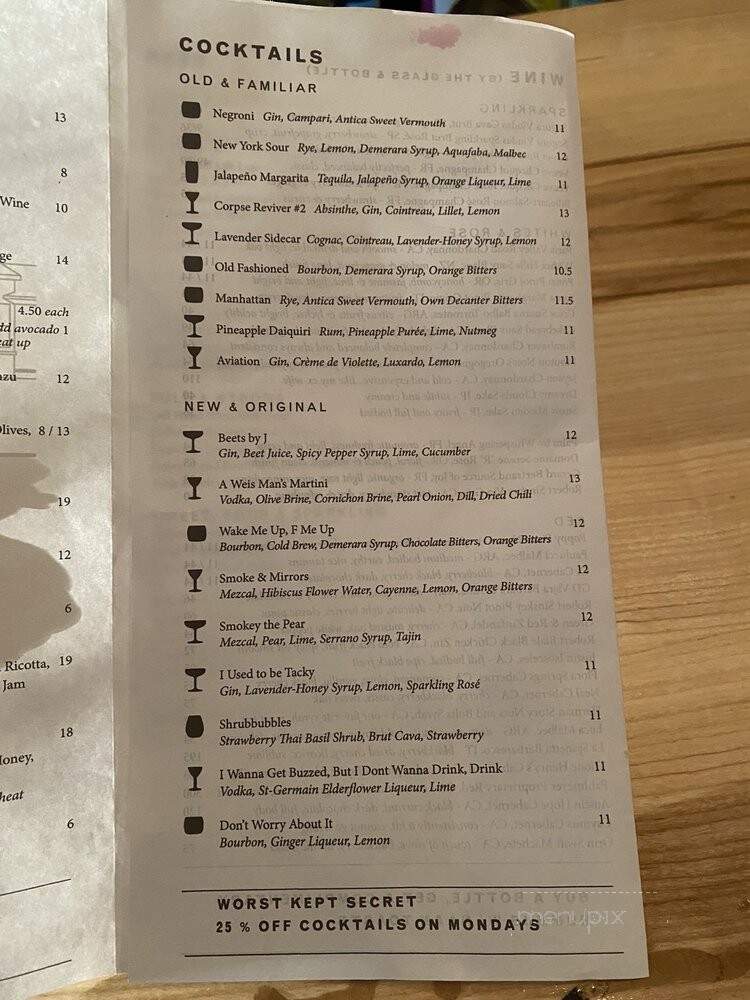 Maryland House at Brennan's - Saint Louis, MO menu_pic