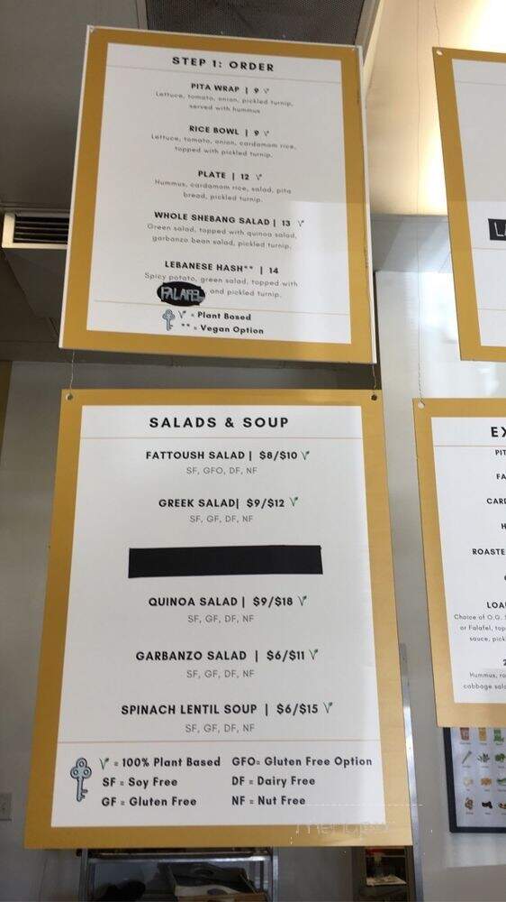 Manoushee Mediterranean Bakery - Canyon Country, CA menu_pic