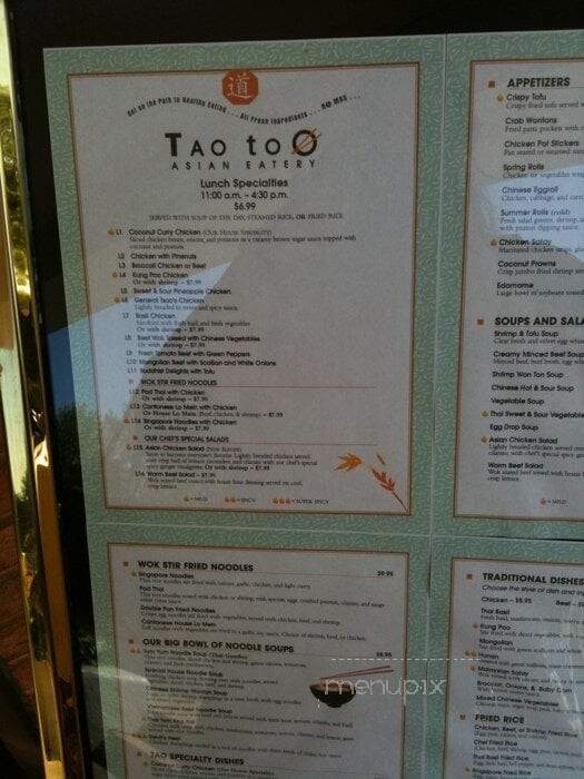 TAO TOO Asian Eatery - Germantown, TN