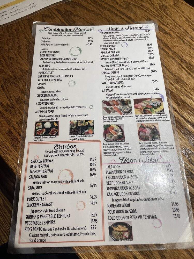 Sushi Maru - San Jose, CA
