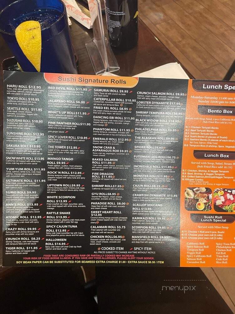 Suzushii Sushi and Grill - Mansfield, TX menu_pic