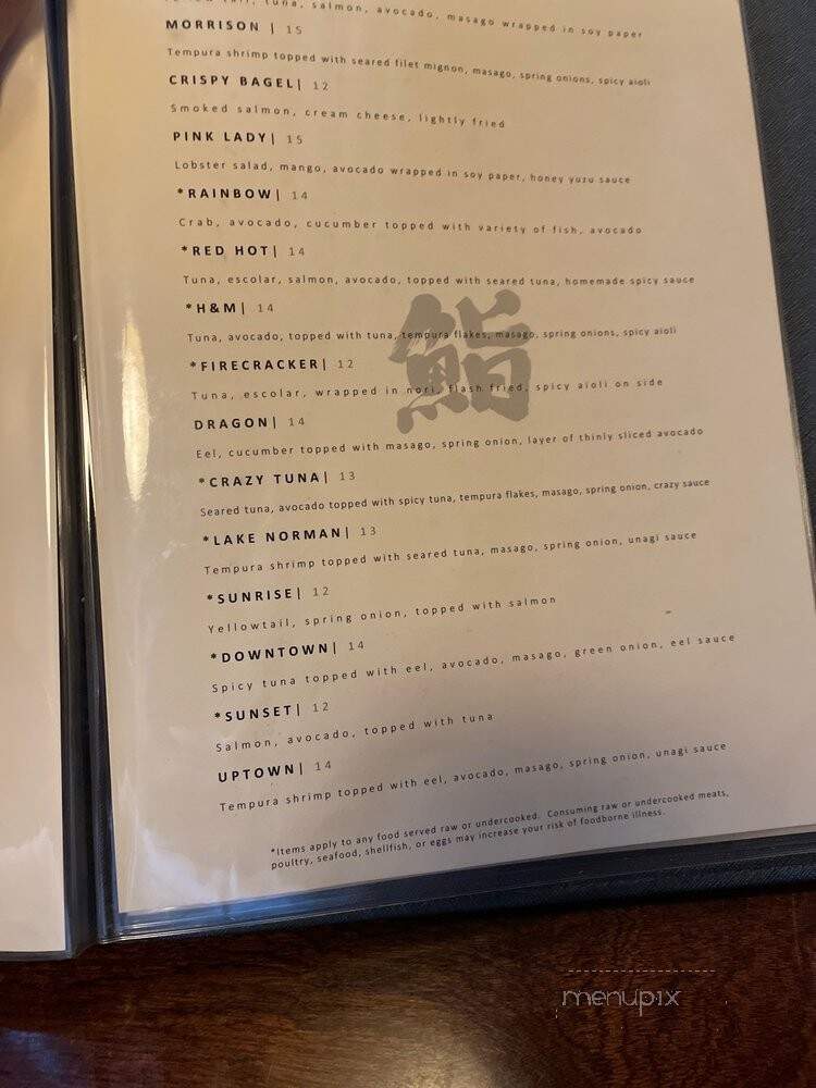 Yama Asian Fusion - Charlotte, NC