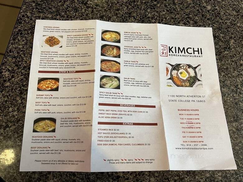 Kim Chi Restaurant - State College, PA menu_pic
