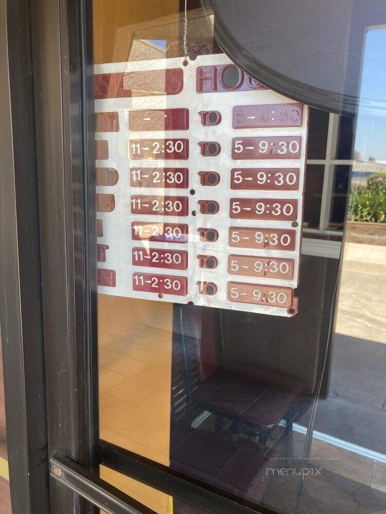 Swagat - Stockton, CA menu_pic
