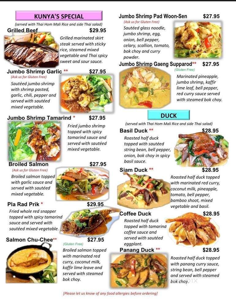 Kunya Siam - Atlantic Highlands, NJ menu_pic