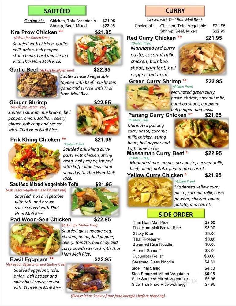 Kunya Siam - Atlantic Highlands, NJ menu_pic