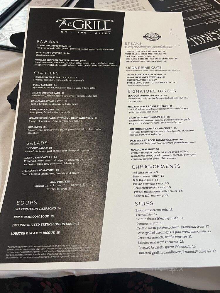 The Grill on the Alley - San Jose, CA menu_pic