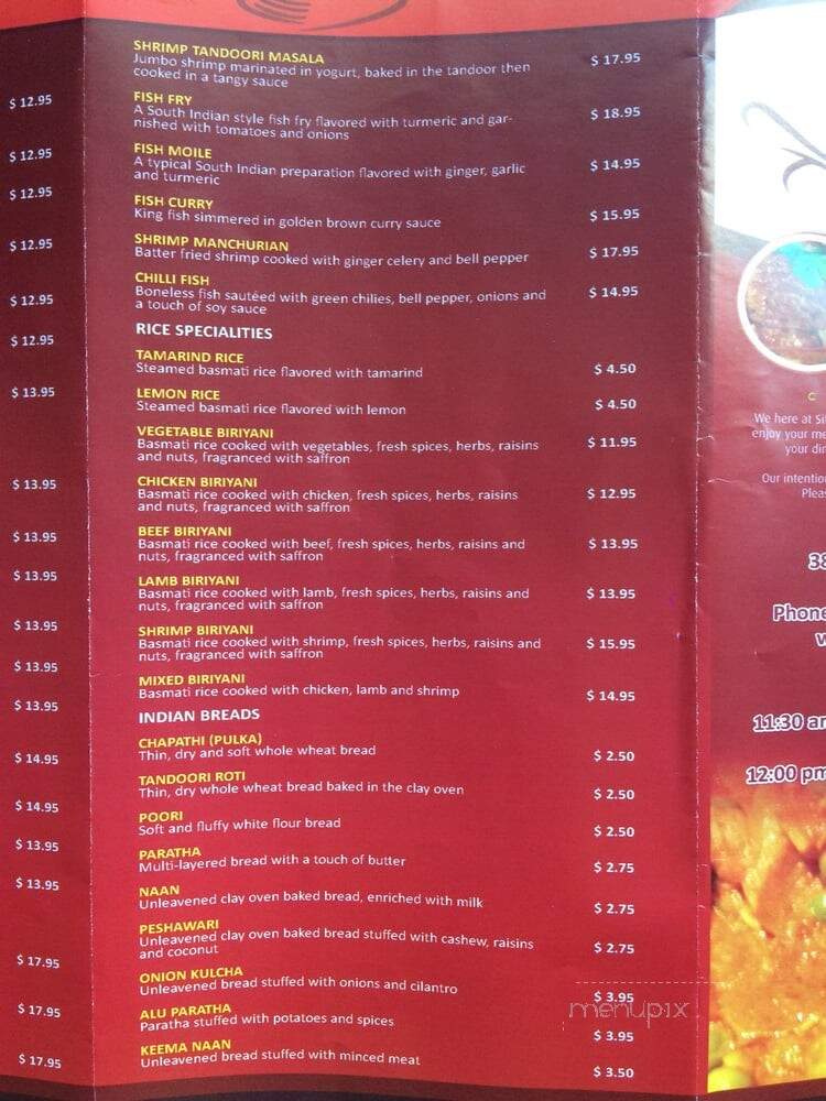 Sitar Palace - Bergenfield, NJ menu_pic