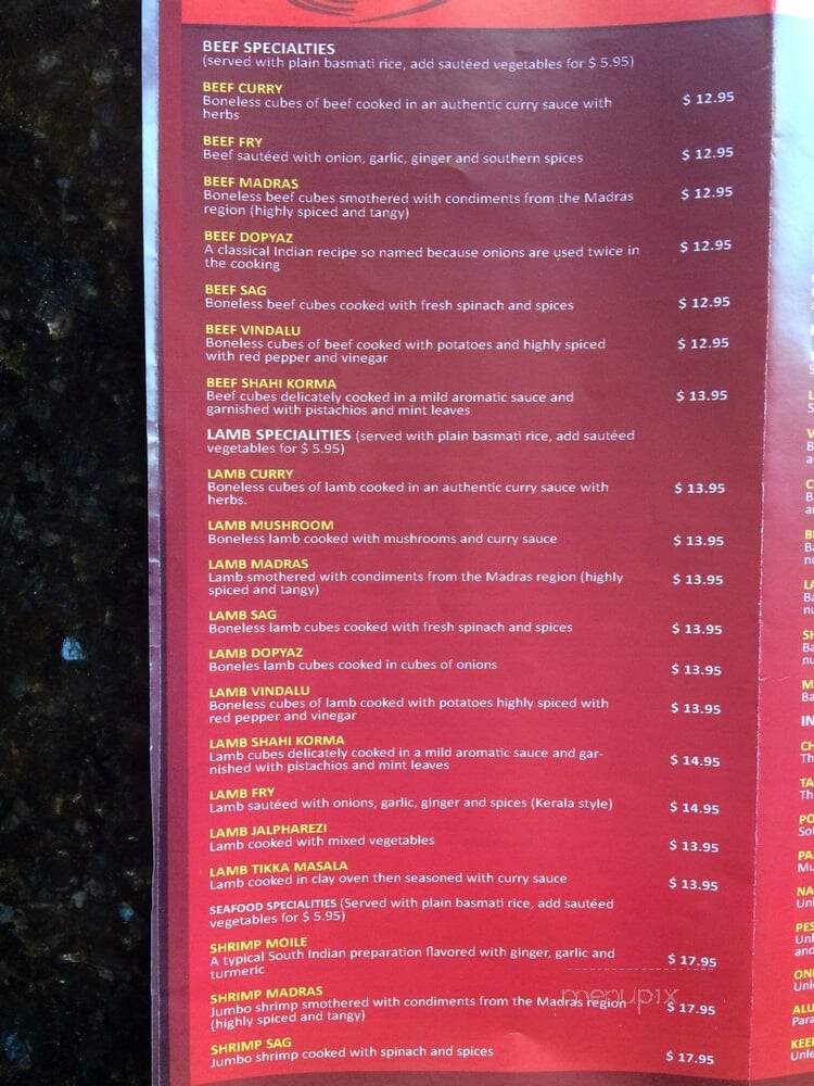 Sitar Palace - Bergenfield, NJ menu_pic