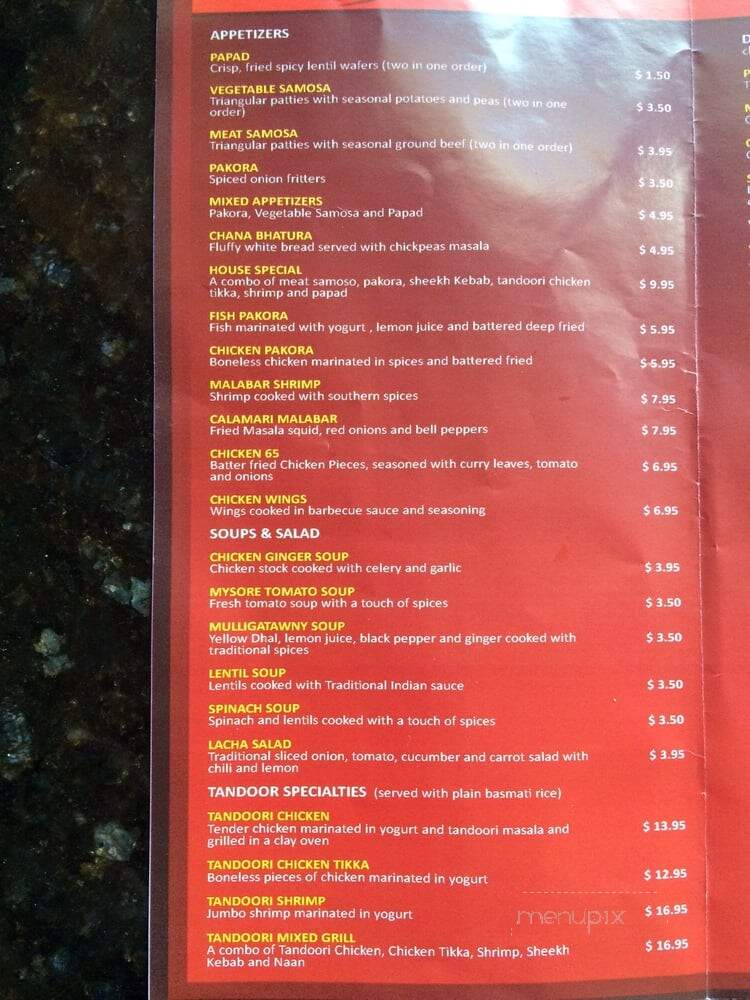 Sitar Palace - Bergenfield, NJ menu_pic