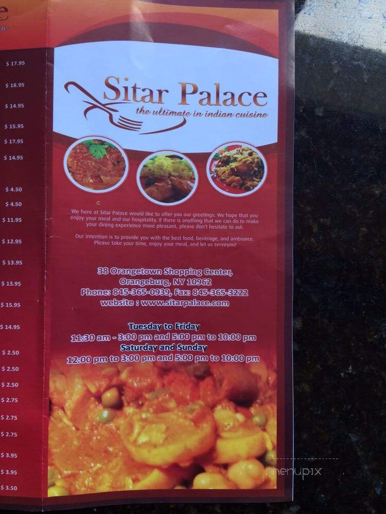 Sitar Palace - Bergenfield, NJ menu_pic