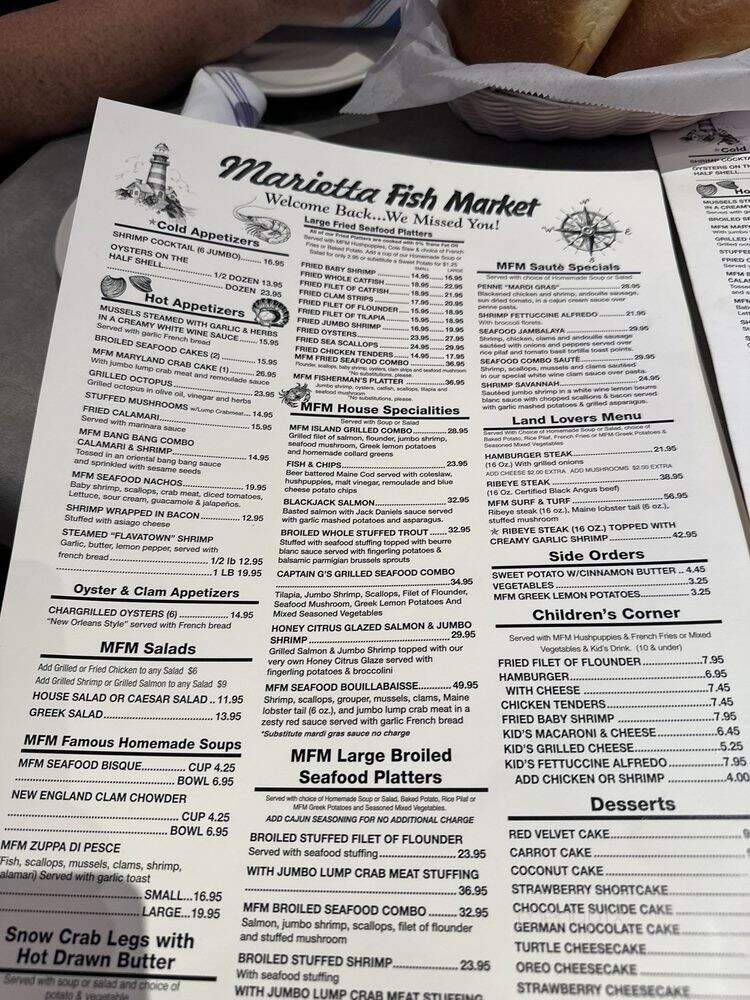 Marietta Fish Market - Marietta, GA menu_pic