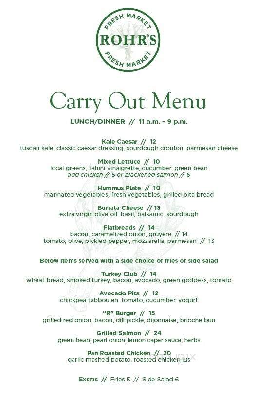 Leahy's - Notre Dame, IN menu_pic