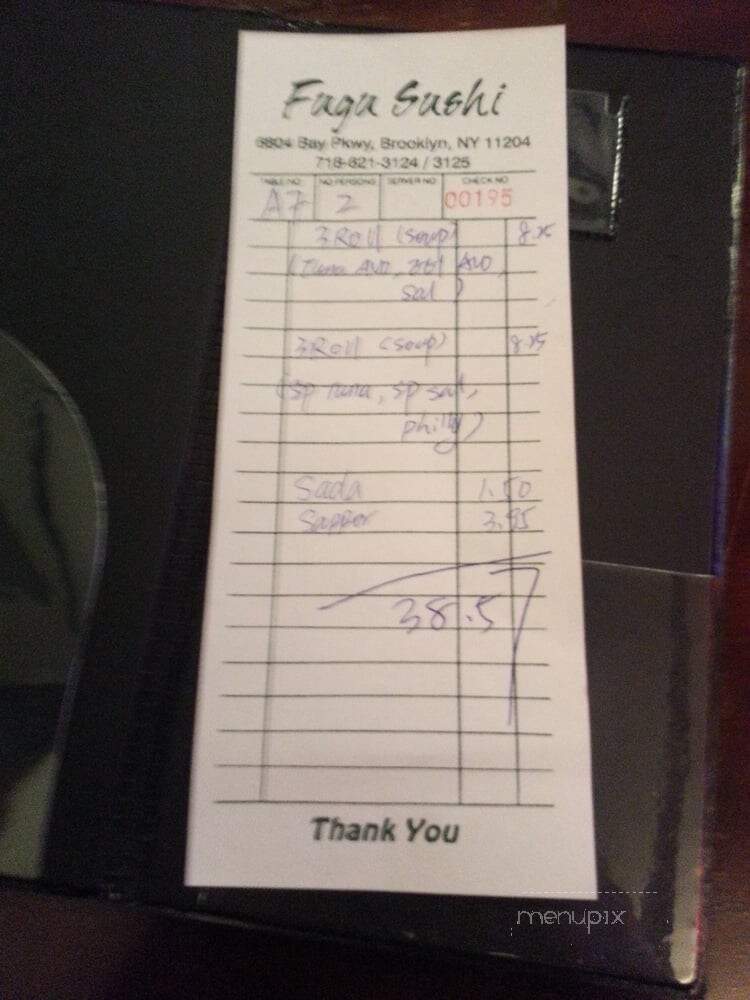 Umi sushi - Brooklyn, NY menu_pic