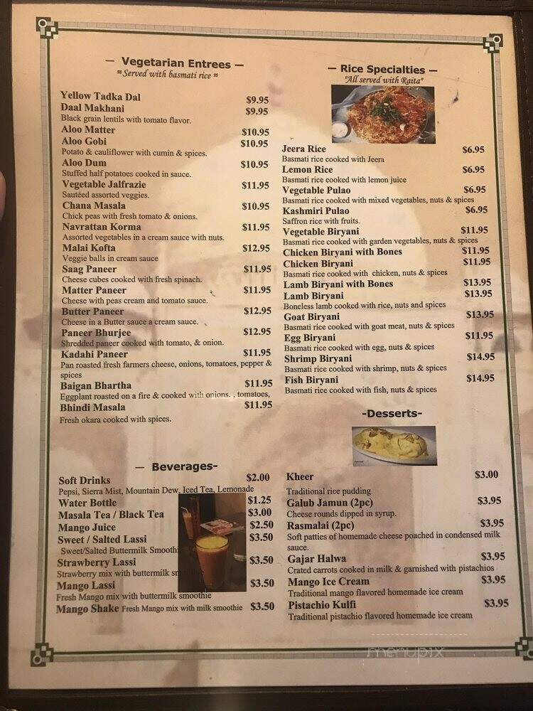 Tawaa - Garden City, MI menu_pic