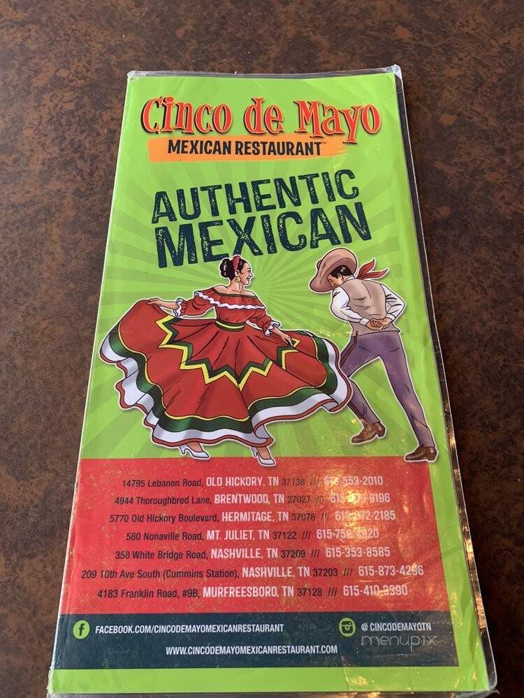 Cinco de Mayo Mexican Restaurant - Brentwood, TN