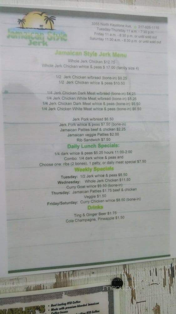 Jamaican Style Jerk - Indianapolis, IN menu_pic