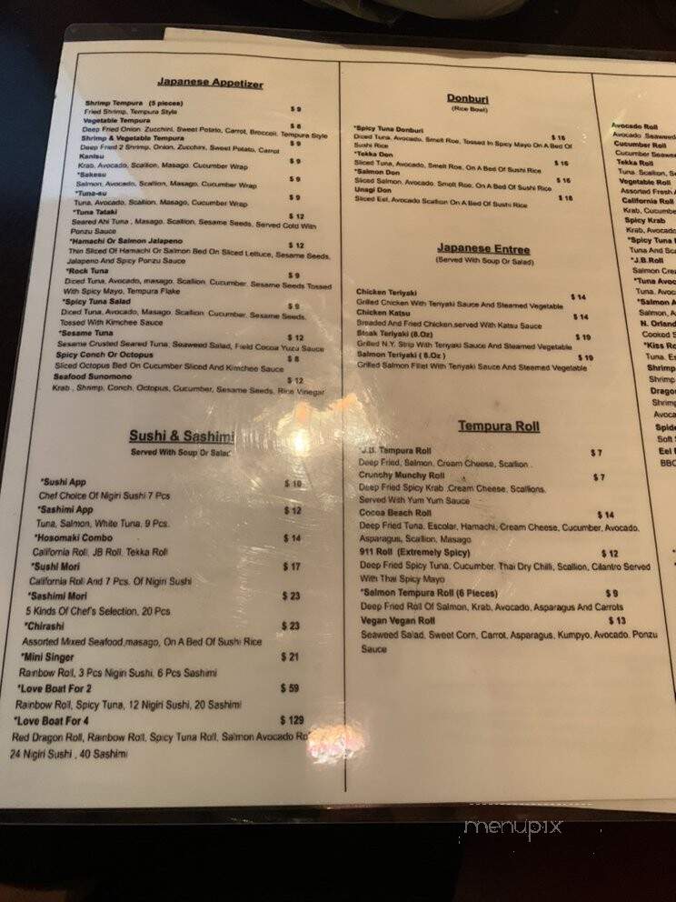 Cocoa Beach Thai & Sushi - Cocoa Beach, FL menu_pic