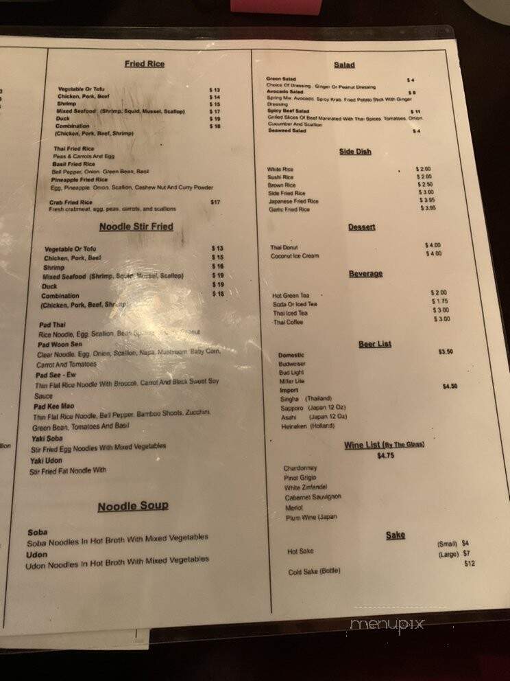 Cocoa Beach Thai & Sushi - Cocoa Beach, FL menu_pic