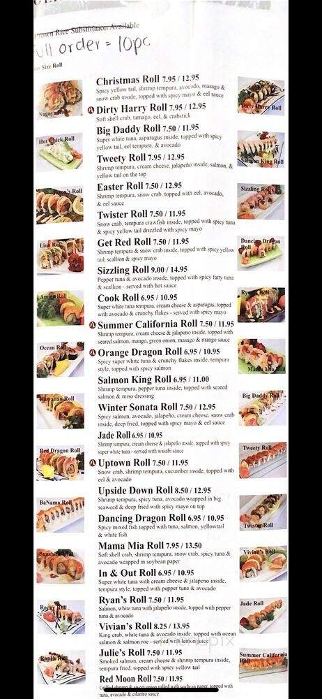 Nagoya Japanese Restaurant & Sushi Bar - Katy, TX menu_pic