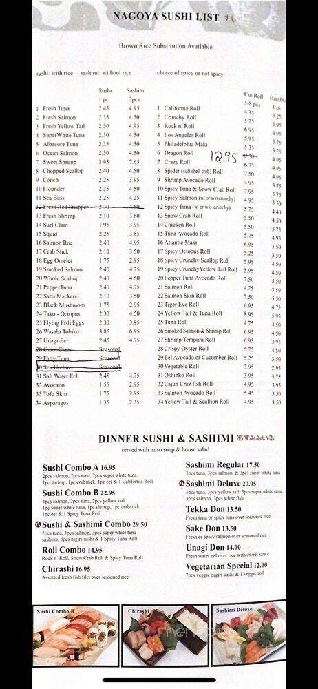 Nagoya Japanese Restaurant & Sushi Bar - Katy, TX menu_pic