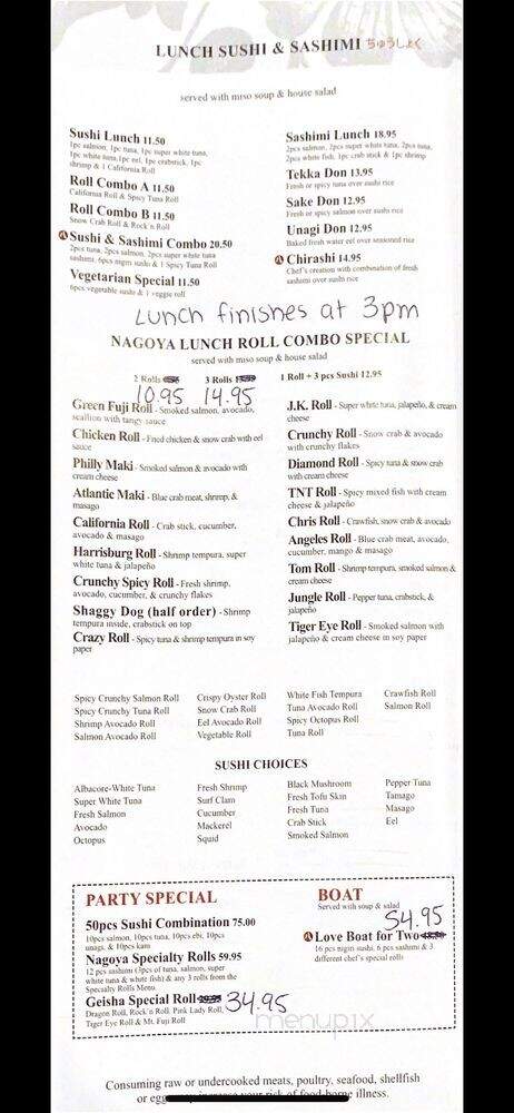 Nagoya Japanese Restaurant & Sushi Bar - Katy, TX menu_pic