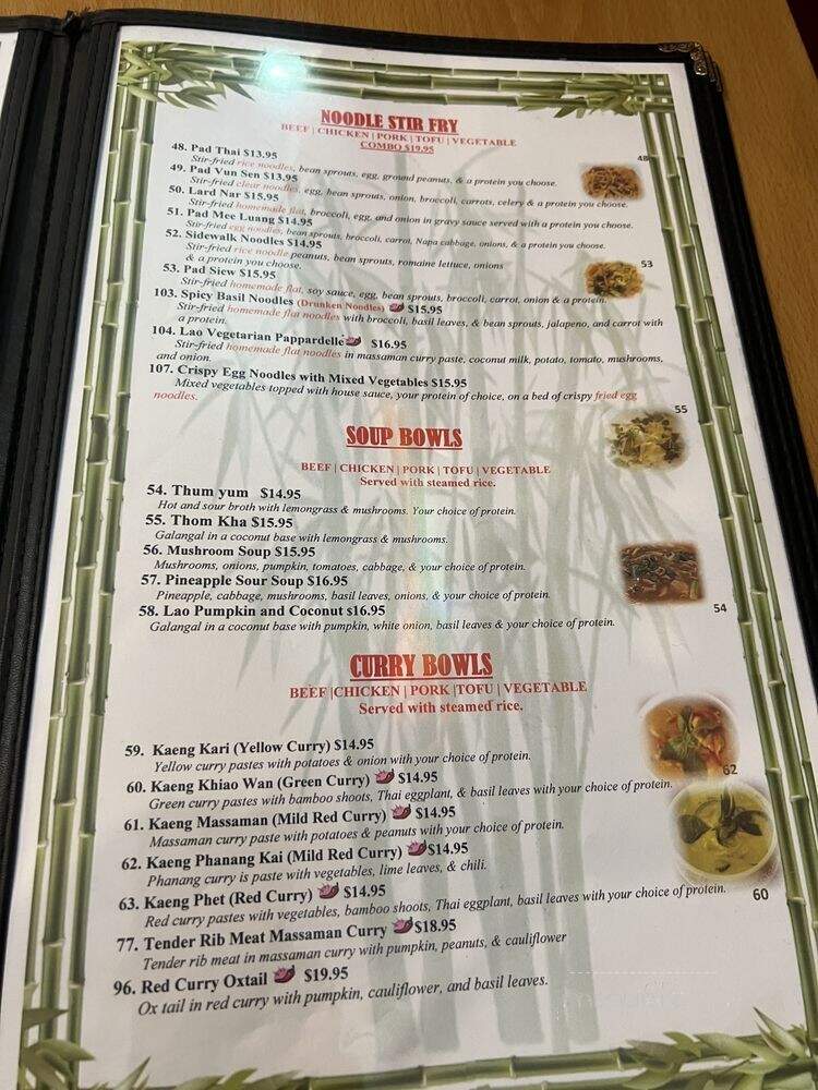 Pho Lena - Anchorage, AK menu_pic