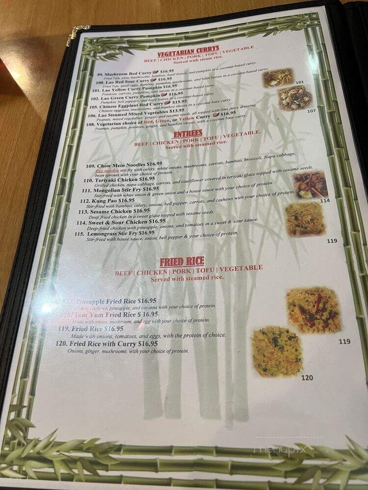 Pho Lena - Anchorage, AK menu_pic