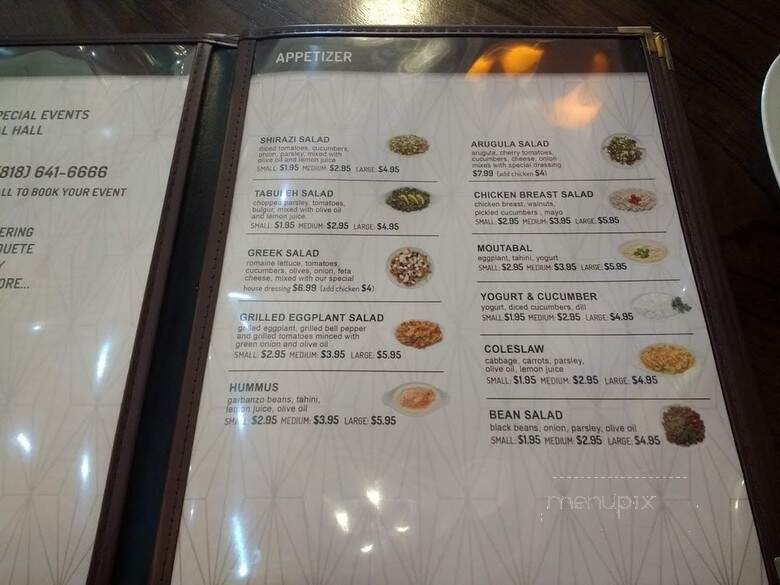 Noah's Ark - Van Nuys, CA menu_pic