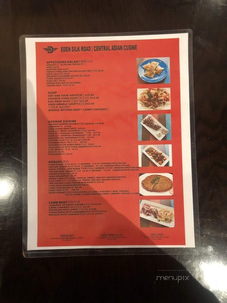 Chinese Cuisine - Fremont, CA