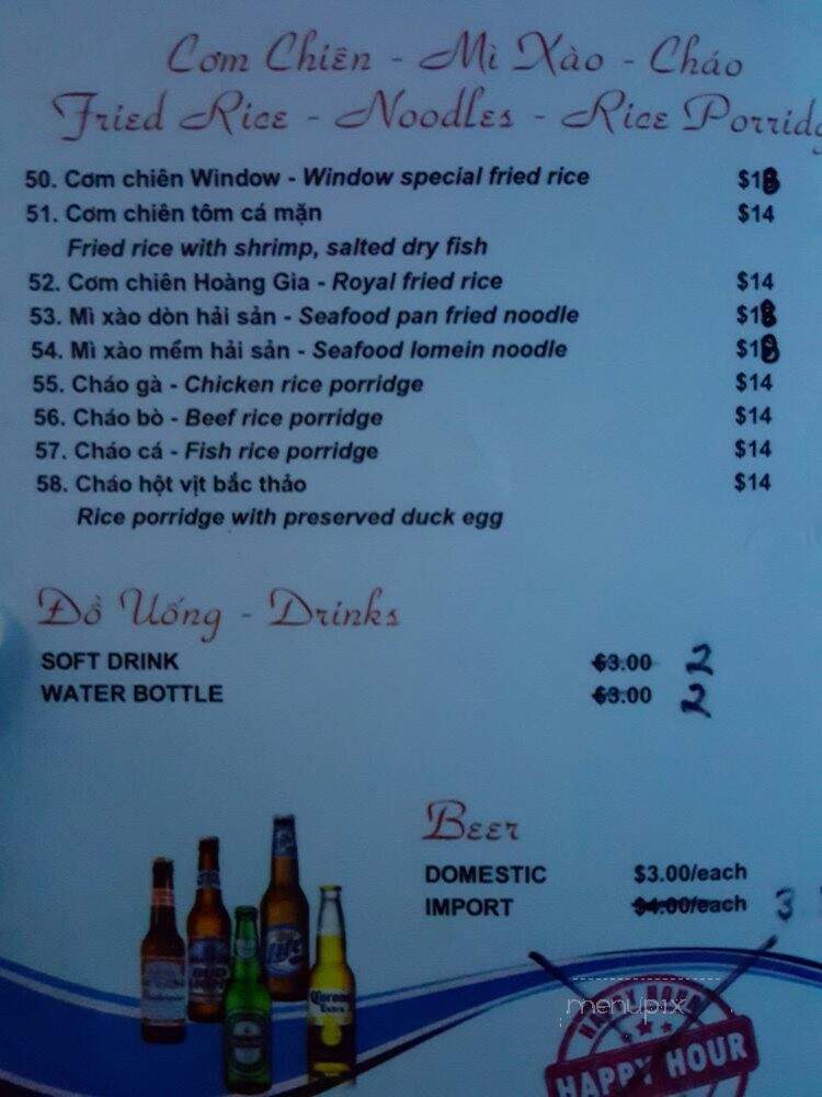 Cafe Lovar - Houston, TX menu_pic