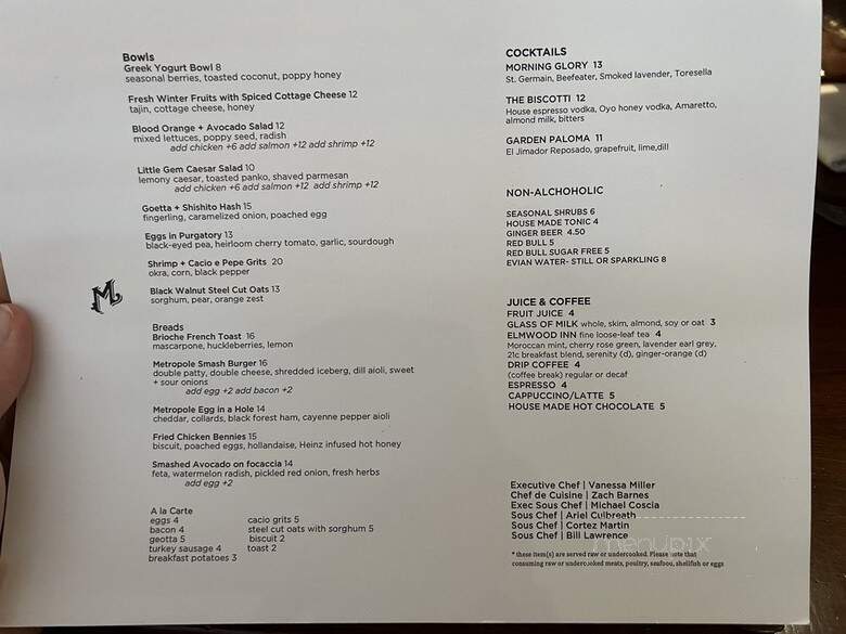Metropole Coffee - Cincinnati, OH menu_pic